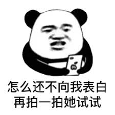 slot tektok4d Liu Wenyuan tersenyum dan menghela nafas dengan emosi: Kata-kata yang dimasukkan lima puluh tahun yang lalu